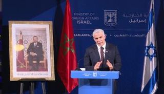 وزير الخارجية الإسرائيلي خلال مؤتمر صحفي بالمغرب