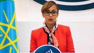 بليني سيوم السكرتيرة الصحفية بمكتب رئيس الوزراء الإثيوبي 