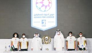 دوري أدنوك للمحترفين.. عصر جديد في الدوري الإماراتي