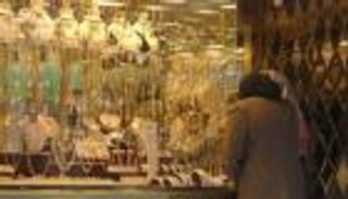 أسعار الذهب اليوم الجمعة 13 أغسطس 2021 في المغرب