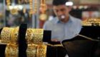 أسعار الذهب اليوم الجمعة 13 أغسطس 2021 في الجزائر