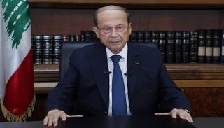الرئيس اللبناني ميشال عون