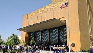 السفارة الأمريكية في أفغانستان- أرشيفية