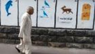 الإثنين.. فتح باب الترشح للانتخابات البرلمانية المغربية