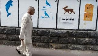 جانب من دعاية انتخابية سابقة في المغرب