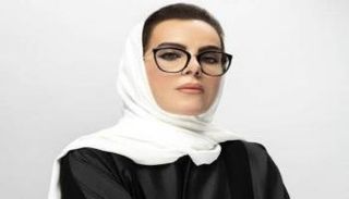 هيلة المشوح