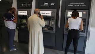 سعر الدولار في لبنان اليوم