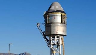 مركبة الفضاء 