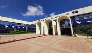 مقر لجنة 5+5 في سرت