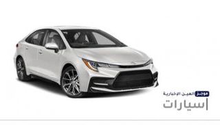 موجز 