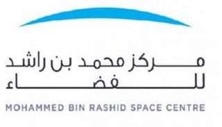 شعار مركز محمد بن راشد للفضاء