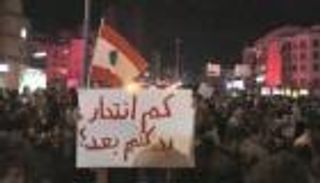 الاكتئاب والانتحار.. انعكاسات سلبية للأزمات التي تعصف بلبنان
