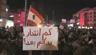 تزايد حالات الانتحار في لبنان- أرشيفية