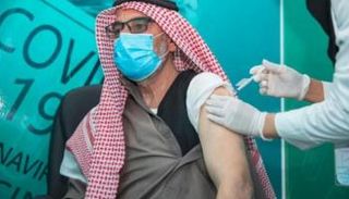 التطعيم ضد كورونا في السعودية- أرشيفية