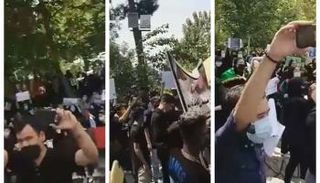 جانب من احتجاجات الأفغان بطهران