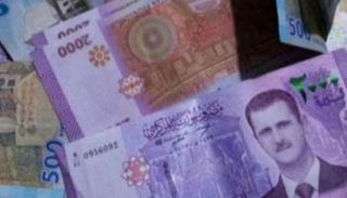 سعر الدولار في سوريا اليوم الأحد 15 أغسطس 2021