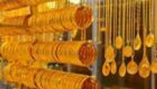 أسعار الذهب في السعودية اليوم الأحد 15 أغسطس 2021