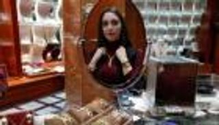 أسعار الذهب اليوم الإثنين 16 أغسطس 2021 في لبنان