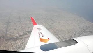 إطلاق مشروع 