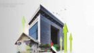 الإمارات.. إجراءات استباقية لمكافحة غسل الأموال