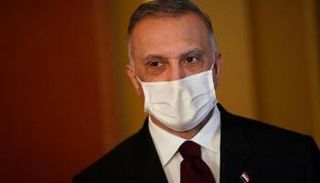 رئيس الوزراء العراقي مصطفى الكاظمي