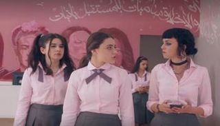مشهد من مسلسل "مدرسة الروابي للبنات"