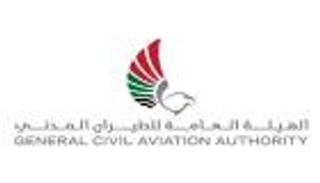 "الطيران المدني" الإماراتية تعلق الرحلات الجوية إلى أفغانستان نظرا للأحداث الراهنة