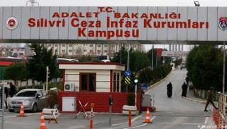 أحد السجون التركية- أرشيفية