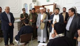 قيادات حوثية في معهد القضاء