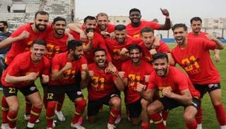 الترجي التونسي