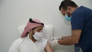 حملة التطعيم ضد فيروس كورونا في السعودية