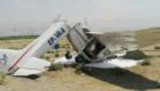 سقوط طائرة وسط إيران
