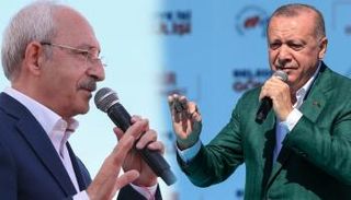 أردوغان وزعيم المعارضة التركية