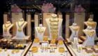 أسعار الذهب اليوم الإثنين 16 أغسطس 2021 في الأردن