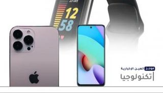 موجز