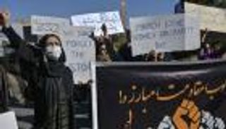 أفغانيات يتظاهرن وسط كابول: التعليم والعمل حق