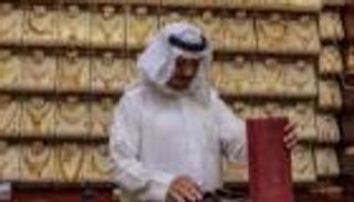 أسعار الذهب في السعودية اليوم الثلاثاء 17 أغسطس 2021