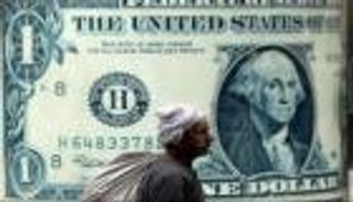 سعر الدولار في مصر اليوم الثلاثاء 17 أغسطس 2021