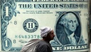 سعر الدولار في مصر اليوم الثلاثاء 17 أغسطس 2021