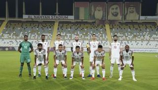 الوحدة الإماراتي