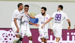 العين الإماراتي