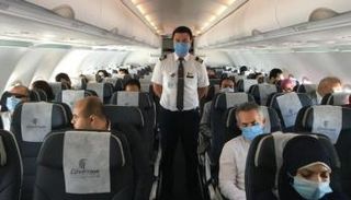 طائرة تتبع شركة مصر للطيران