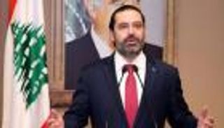 الحريري يحمل إيران مسؤولية تعطيل الحكومة اللبنانية لأكثر من عام