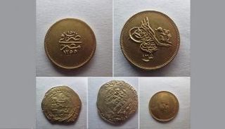 العملات المعدنية المضبوطة