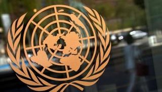 شعار الأمم المتحدة