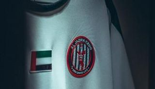 الجزيرة الإماراتي