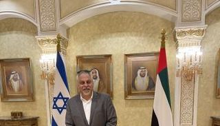 ليئور حياة في الإمارات-أرشيفية