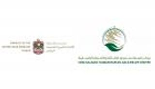 "دبلوماسية المساعدات الإماراتية السعودية" في اليوم العالمي للعمل الإنساني