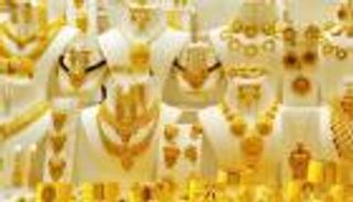 أسعار الذهب اليوم الأربعاء 18 أغسطس 2021 في العراق