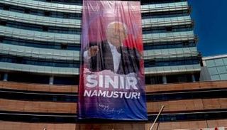 مقر الشعب الجمهوري التركي المعارض بإسطنبول